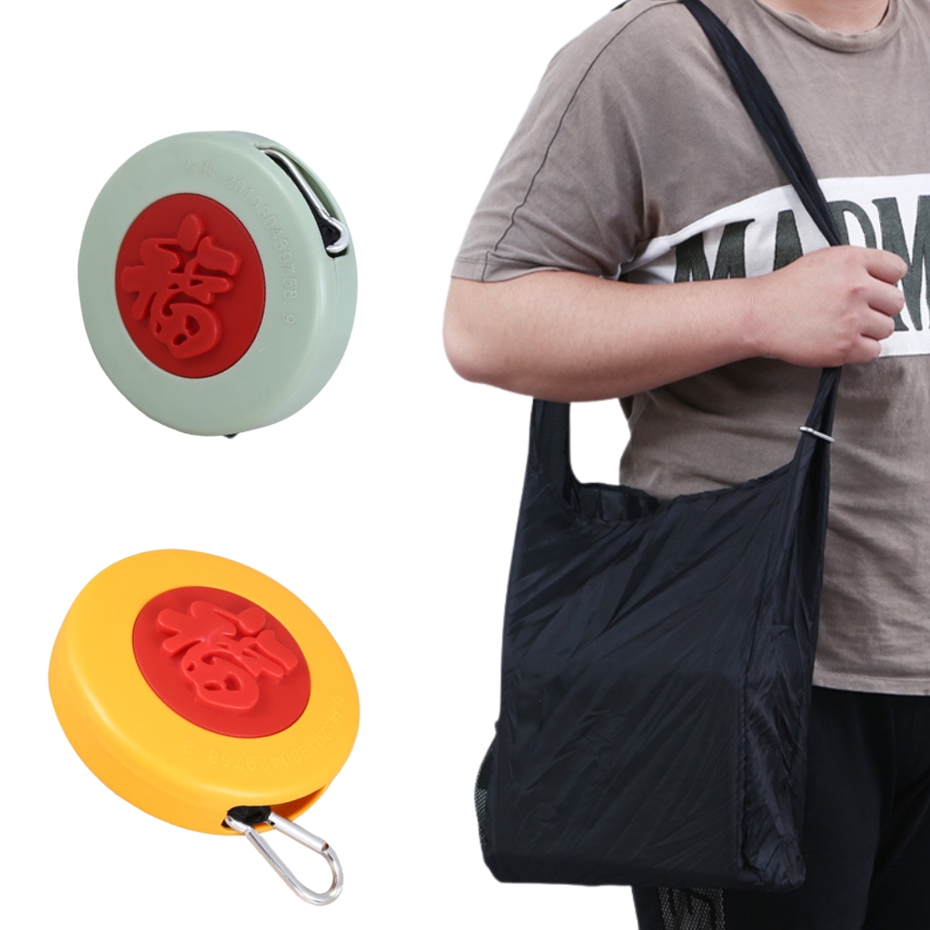 Petit sac de courses à disques rétractable - حقيبة تسوق قرصية صغيرة قابلة للسحب 5