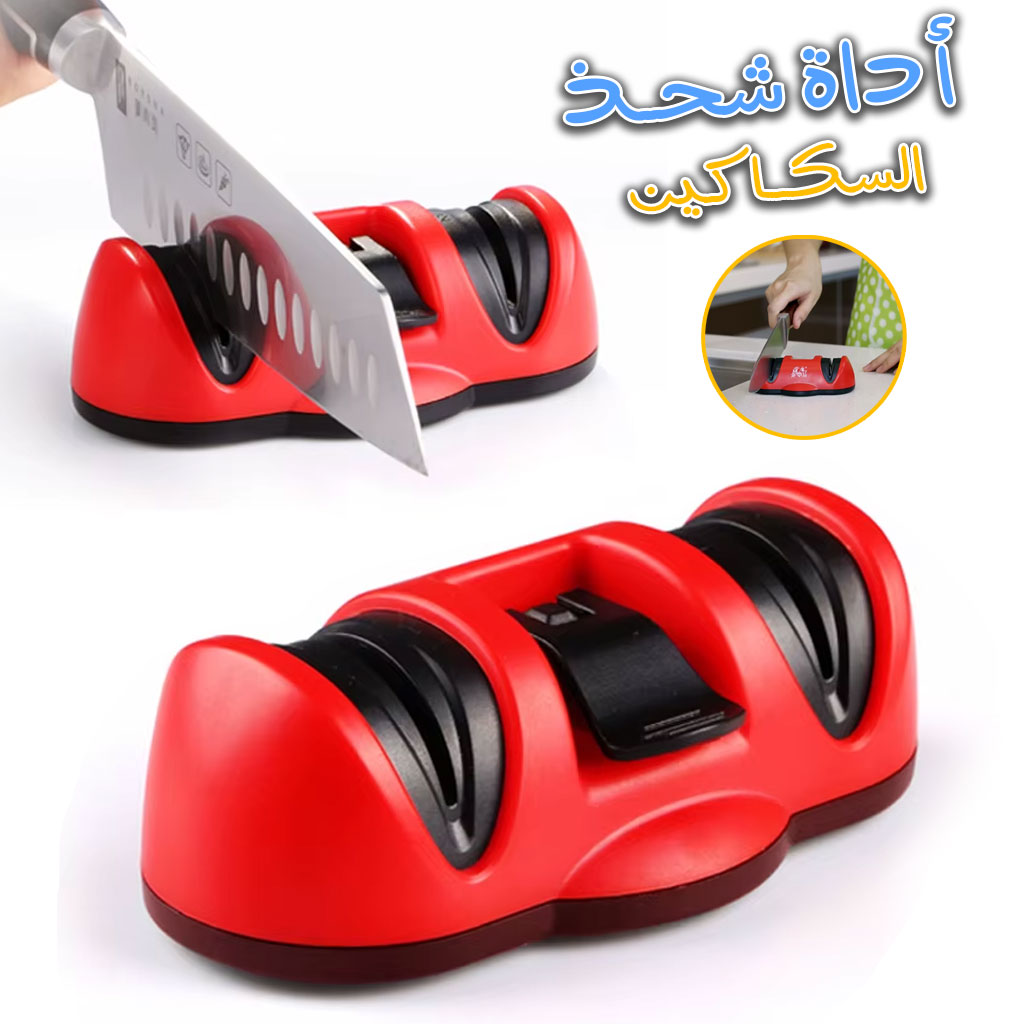 Aiguiseur DE Couteaux Doublè à ventouse 1