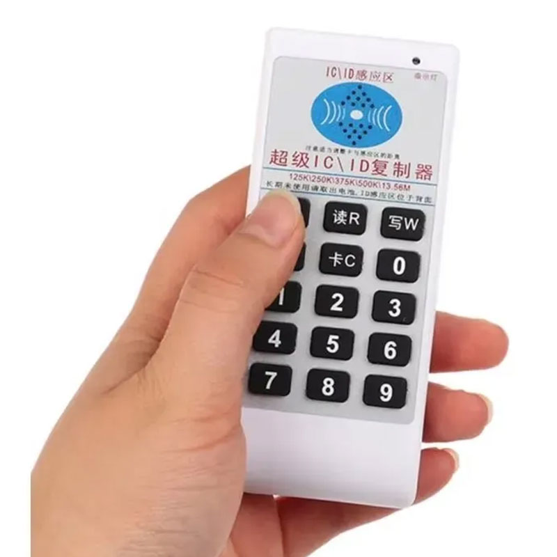 Duplicateur de Cartes Multifréquences avec Avertisseur Sonore - جهاز نسخ البطاقات الإلكترونية 4