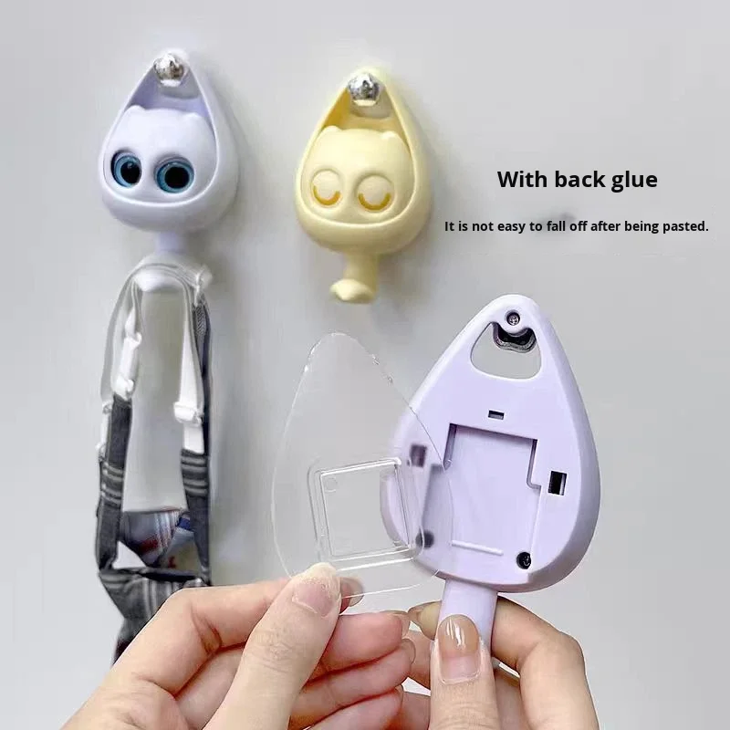 Crochets murales adhésifs en ABS design mignons et créatifs 2Pcs - 6