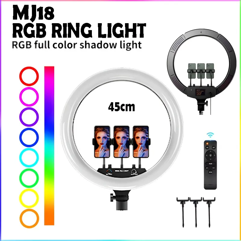 MJ45 RGB LED Ring Light Photography Light Video Light 18inch - طقم حلقة الإضاءة RGB الاحترافي - 6