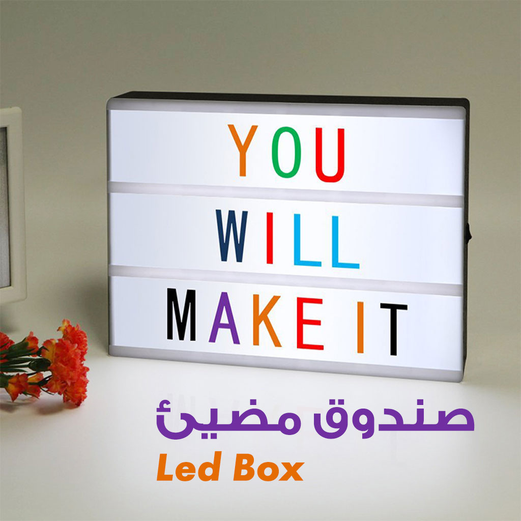 Light box led message - Coloré video