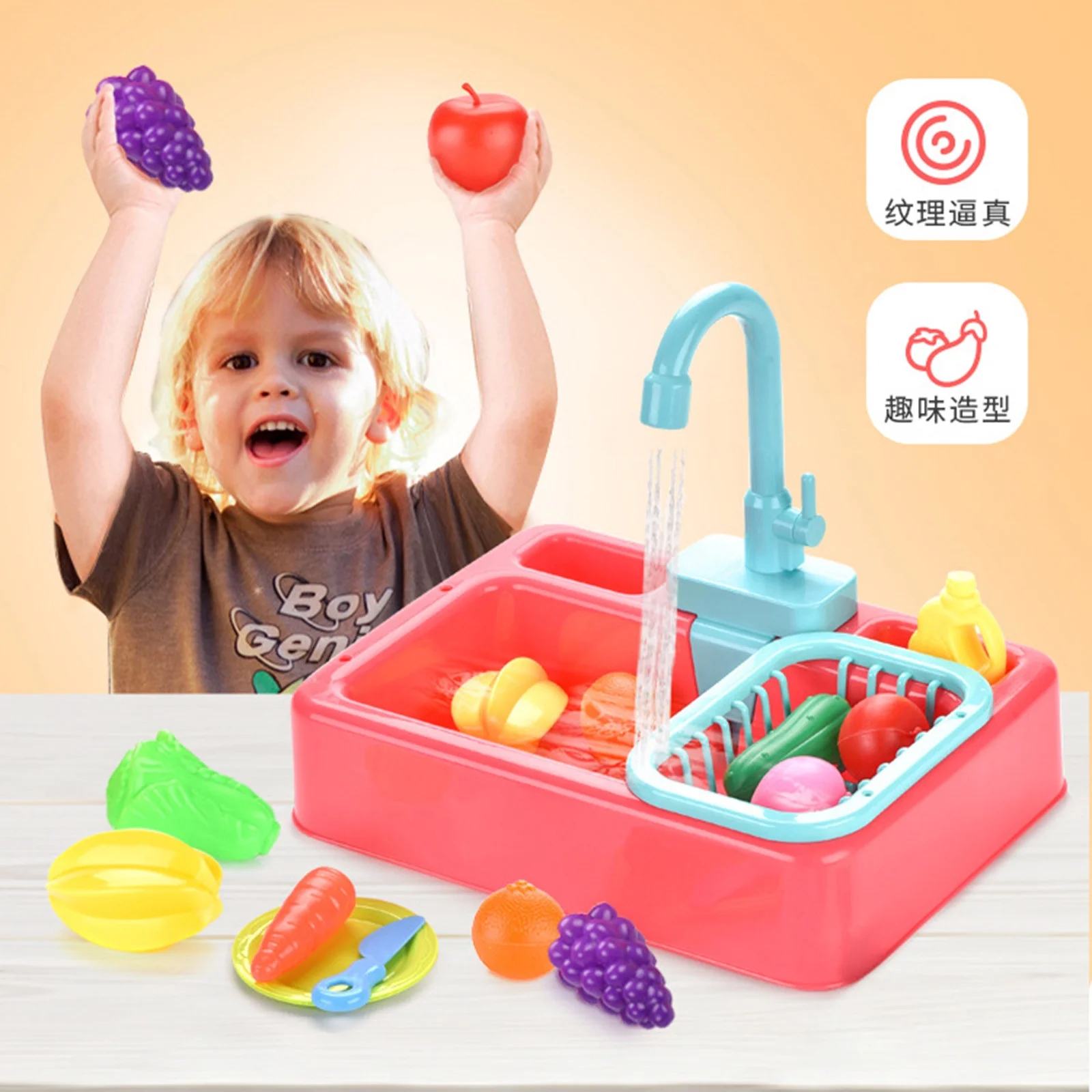 Evier de cuisine avec eau courant Jouet éducatifs pour enfants - لعبة مغسلة مطبخ للأطفال - 2