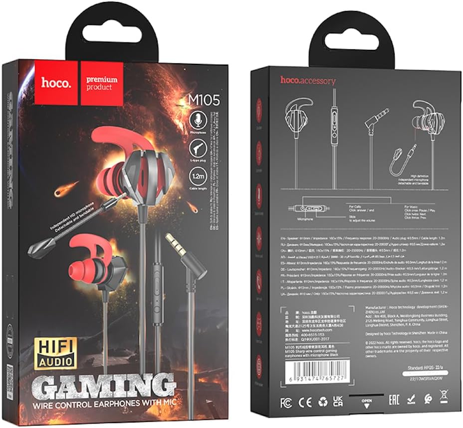 Écouteurs de jeu filaire intra-auriculaire avec microphone E-Sport Hoco M105 - سماعات ألعاب إحترافية مع ميكروفون 8