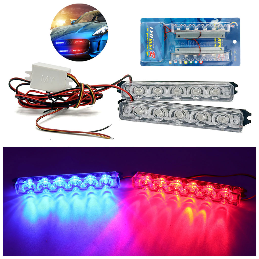 Lumière Stroboscopique 5LED 2pcs pour voiture 12V 1