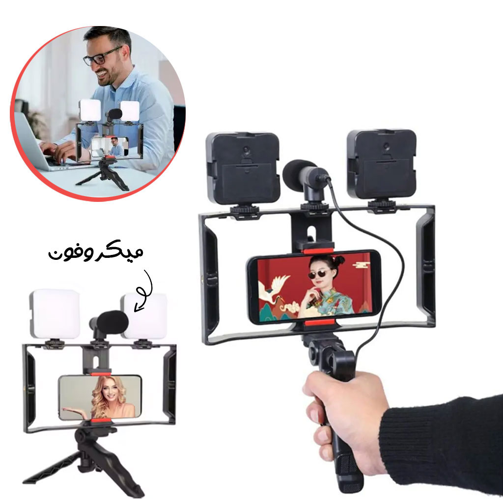 Video Making Vlog Kit TriPod avec Microphone Ay-49x 1
