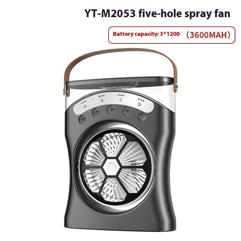 Ventilateur Brumisateur de Bureau Portable USB avec Éclairage - مروحة المكتب الذكية برذاذ الماء والترطيب بـ 3 سرعات 8