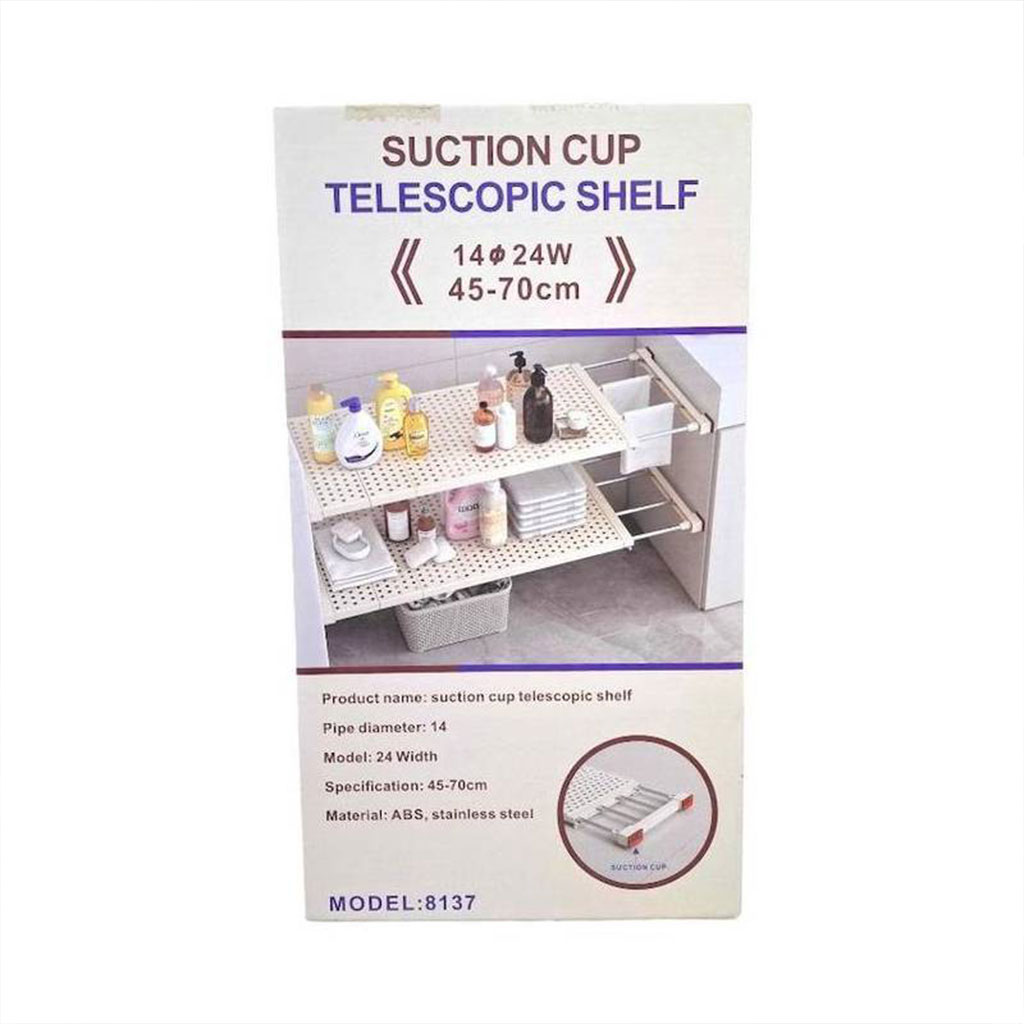 Étagère de placard mural extensible tuyau télescopique 1Pcs - رف خزانة حائط قابل للتمديد مزود بأنبوب تلسكوبي 3