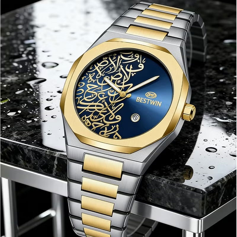 Montre Élégante avec Cadran en Calligraphie Arabe (3D Relief) - ساعة يد كلاسيكية بالخط العربي ثلاثي الأبعاد 2