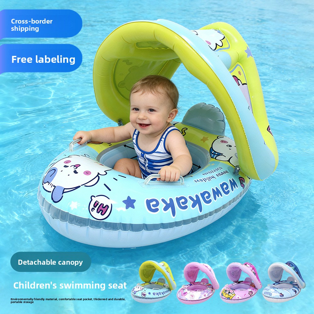 Bouée de natation gonflable pour bébé avec toit V2 - عوامة أطفال مع مظلة 1