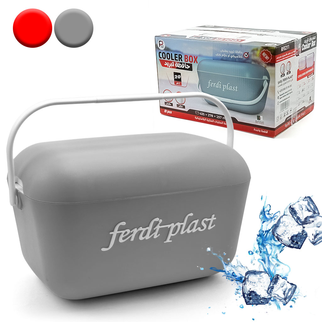 Glacière Portable 20L Ferdi Plast - Idéale pour Pique-Nique, Plage et Camping - حافظة تبريد بسعة 20 لتر من فردي بلاست 1