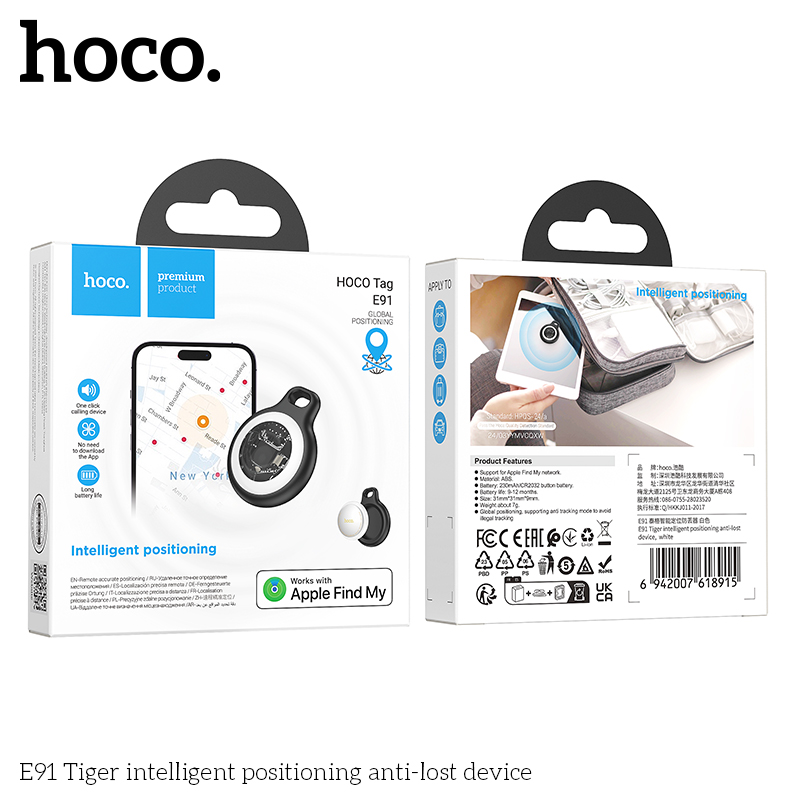 GPS Anti-perte Outil de localisation intelligent E91 HOCO - جهاز تحديد المواقع لهواتف الأيفون - 1