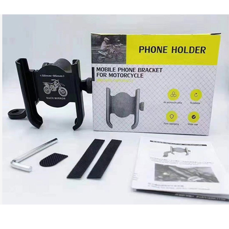Support Téléphone Vélo et Moto En Aluminium Fixation Griffe d'Aigle Ultra-Stable Orientable à 360° - حامل الهاتف المعدني والمقاوم للصدمات للدراجات النارية والبرية - 1