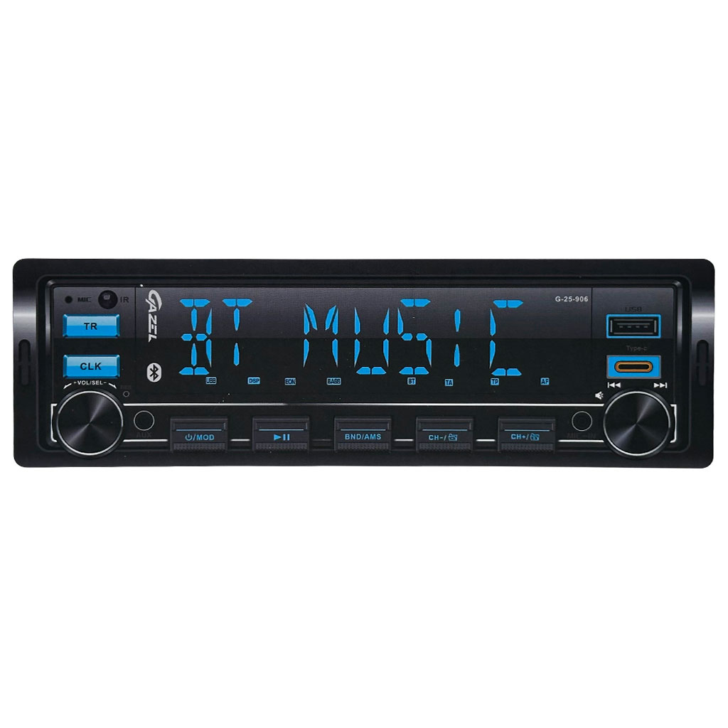 Autoradio Bluetooth Écran LCD 7 Couleurs avec Télécommande - راديو سيارة ذكي مع بلوتوث وإضاءة 7 ألوان - 5