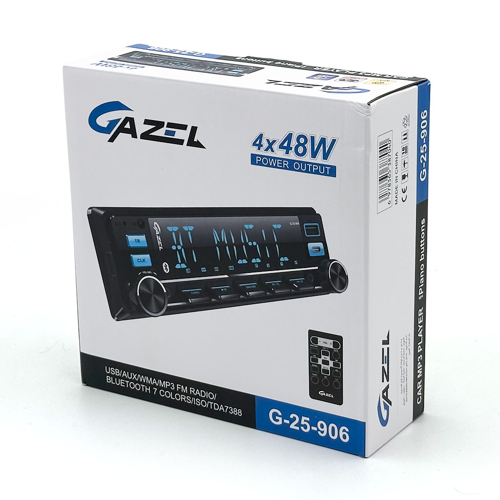 Autoradio Bluetooth Écran LCD 7 Couleurs avec Télécommande - راديو سيارة ذكي مع بلوتوث وإضاءة 7 ألوان - 1