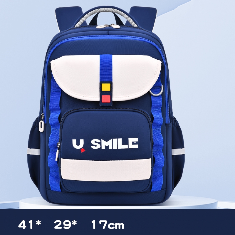 Sac à Dos Scolaire pour Enfnats U-Smile Bleu et Blanc SACKDS09BB - حقيبة مدرسية للأطفال - 2