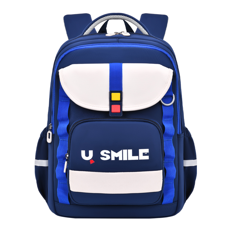 Sac à Dos Scolaire pour Enfnats U-Smile Bleu et Blanc SACKDS09BB - حقيبة مدرسية للأطفال 1