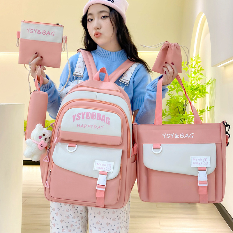 Sac à Dos Multifonctionnel Kawaii Grand Volume Imperméable et Résistant 5Pcs Rose SACKDS10RS - حقيبة ظهر بعدة قطع بتصميم كاوايي - 3