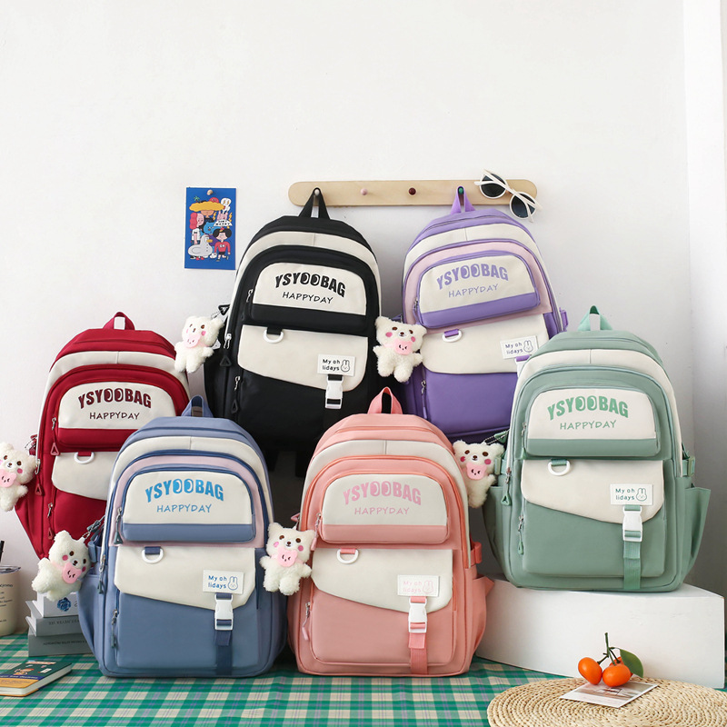 Sac à Dos Multifonctionnel Kawaii Grand Volume Imperméable et Résistant 5Pcs Noir SACKDS10N - حقيبة ظهر بعدة قطع بتصميم كاوايي