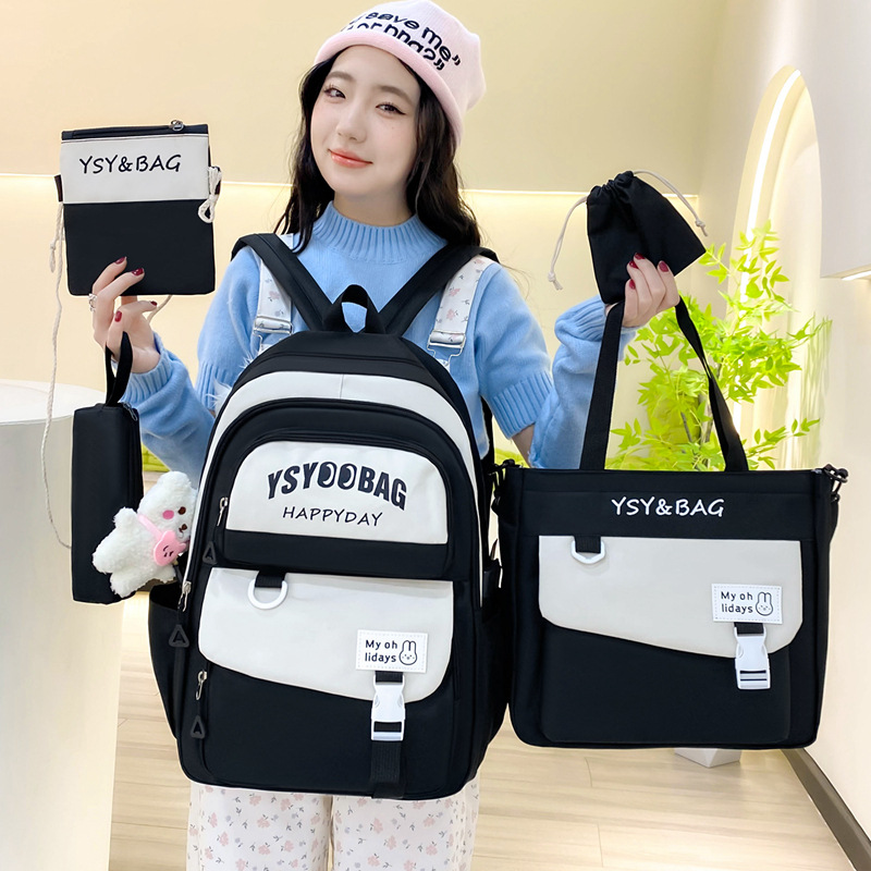 Sac à Dos Multifonctionnel Kawaii Grand Volume Imperméable et Résistant 5Pcs Noir SACKDS10N - حقيبة ظهر بعدة قطع بتصميم كاوايي - 4