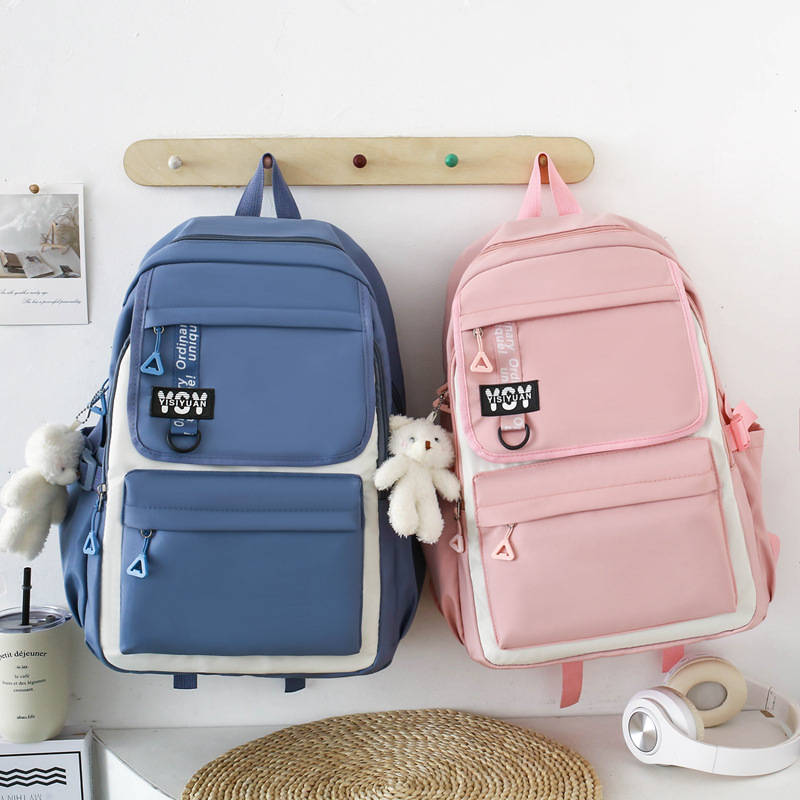 Sac à Dos Multifonctionnel Kawaii Grand Volume Imperméable et Résistant 4Pcs Rose SACKDS12RS - حقيبة ظهر بعدة قطع بتصميم كاوايي