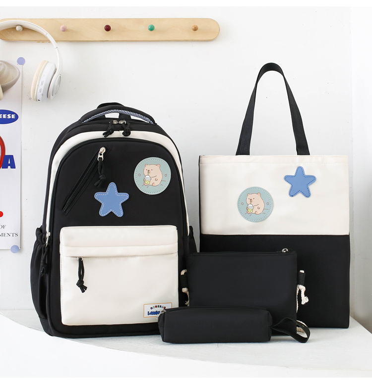 Sac à Dos Multifonctionnel Kawaii Grand Volume Imperméable et Résistant 4Pcs Noir SACKDS02N - حقيبة ظهر بعدة قطع بتصميم كاوايي - 1