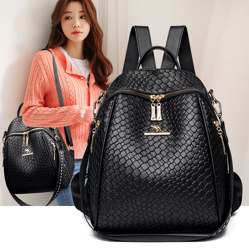 Sac à Dos Femme en Cuir Tressé Élégant avec Ceinture D'Épaule Convertible - حقيبة ظهر جلدية للنساء بتصميم فاخر - 1