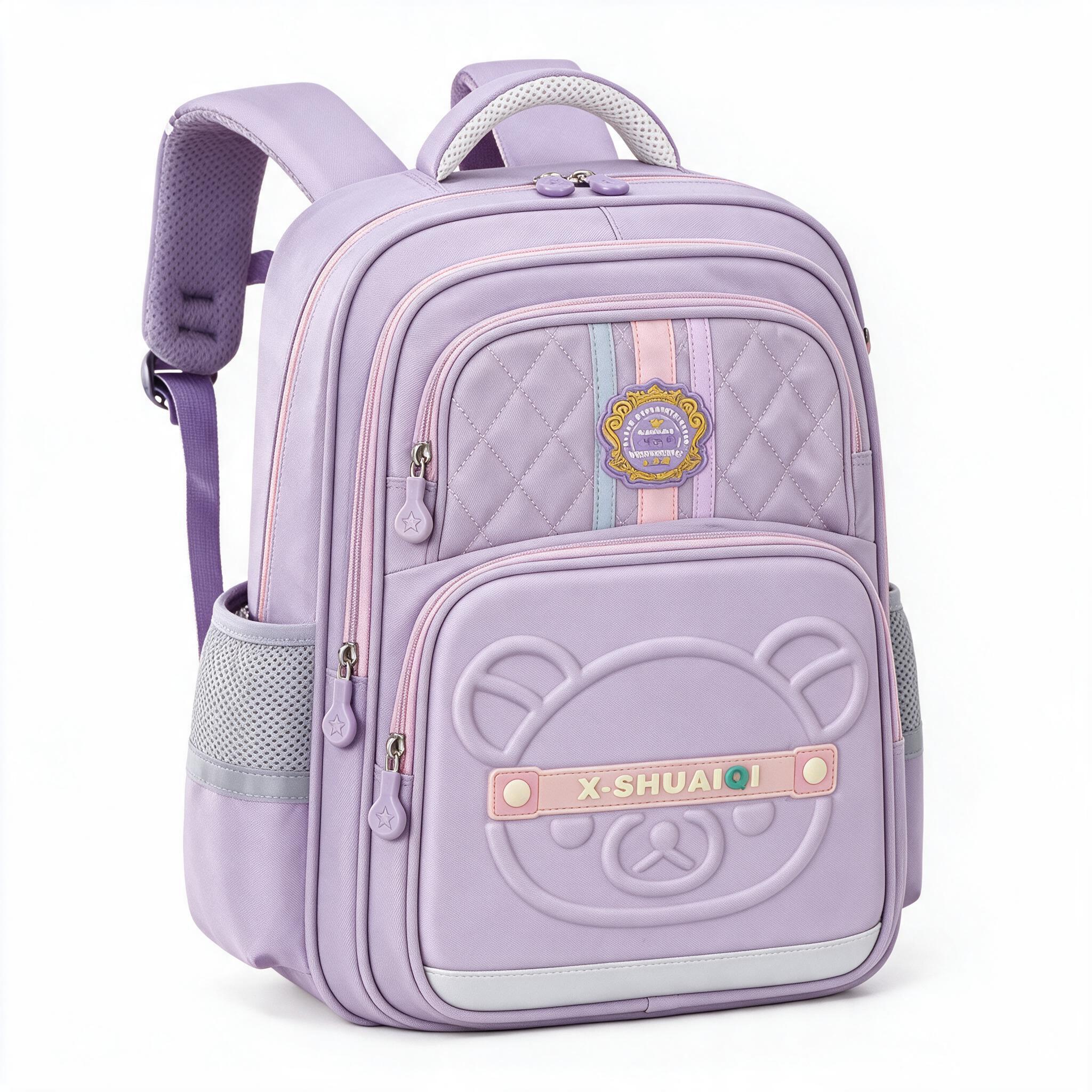 Sac à Dos Scolaire Style Kawaii Grand Volume Tissu Imperméable Mauve SACKDS18MV - حقيبة مدرسية بتصميم كاوايي