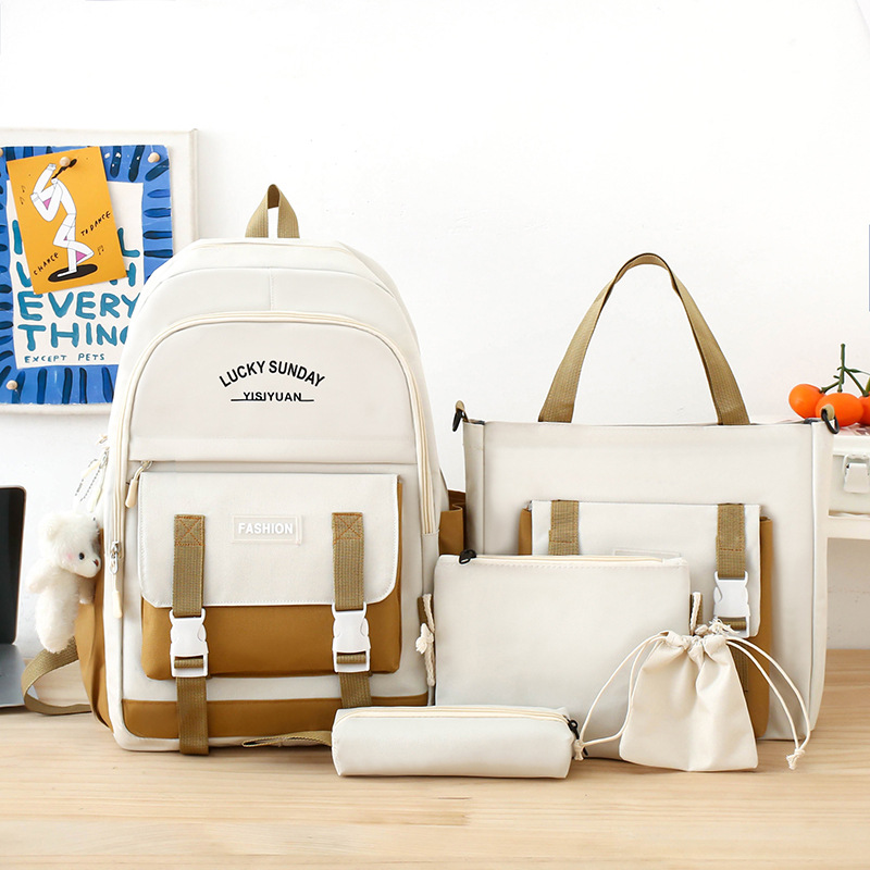 Ensemble de sacs à dos Kawai pour adolescents 5Pcs YISIYUAN V2 Beige – محفظة 5 قطع كاواي للبنات - 1