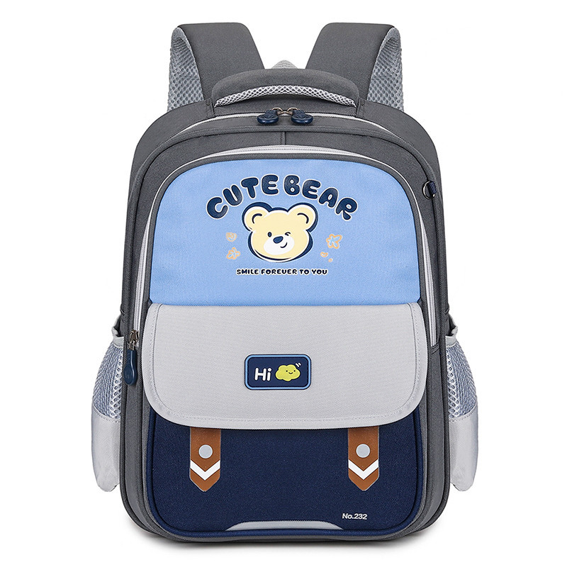 Sac à Dos Scolaire Enfant Motif Ours Cute Bear Design Ergonomique Bleu Ciel SACKDS28BC - حقيبة ظهر مدرسية للأطفال بتصميم الدب اللطيف 9