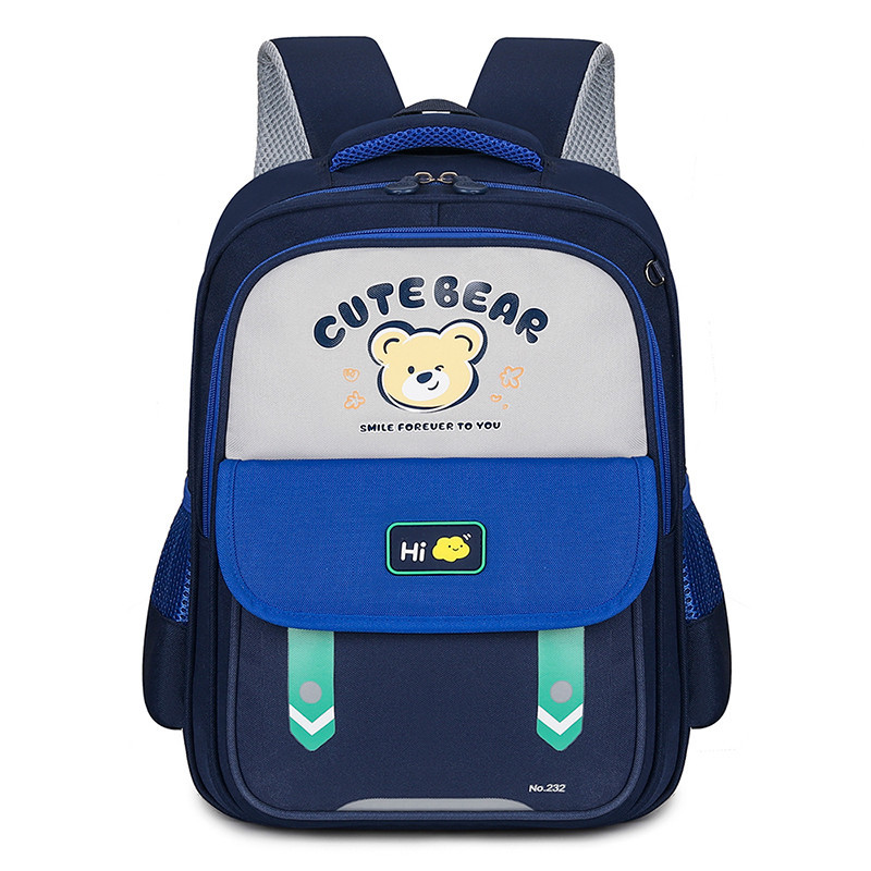 Sac à Dos Scolaire Enfant Motif Ours Cute Bear Design Ergonomique Bleu Foncé SACKDS28B - حقيبة ظهر مدرسية للأطفال بتصميم الدب اللطيف - 2