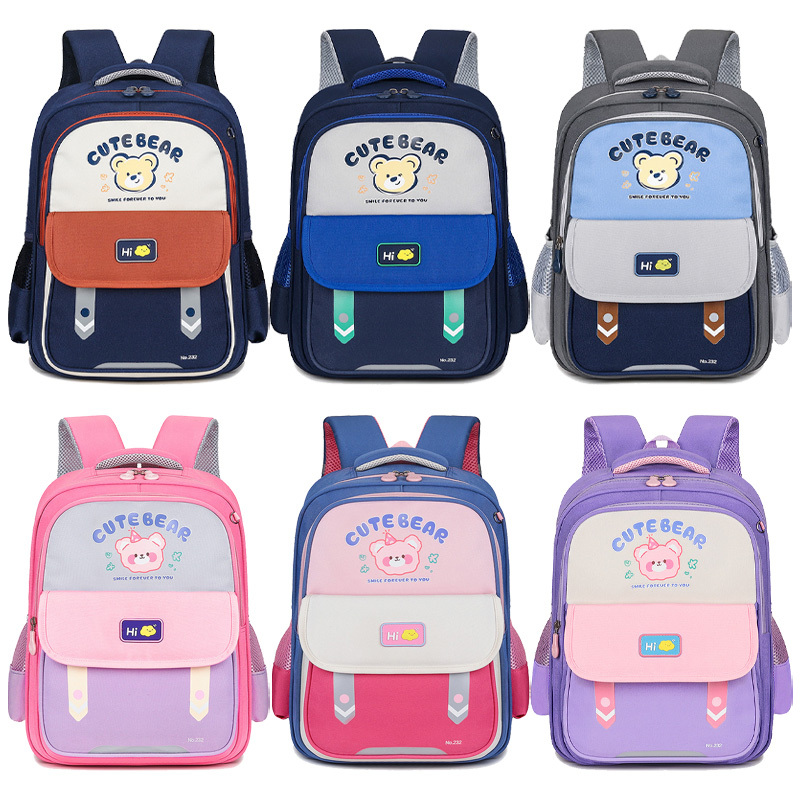 Sac à Dos Scolaire Enfant Motif Ours Cute Bear Design Ergonomique Bleu et Rouge SACKDS28BRG - حقيبة ظهر مدرسية للأطفال بتصميم الدب اللطيف