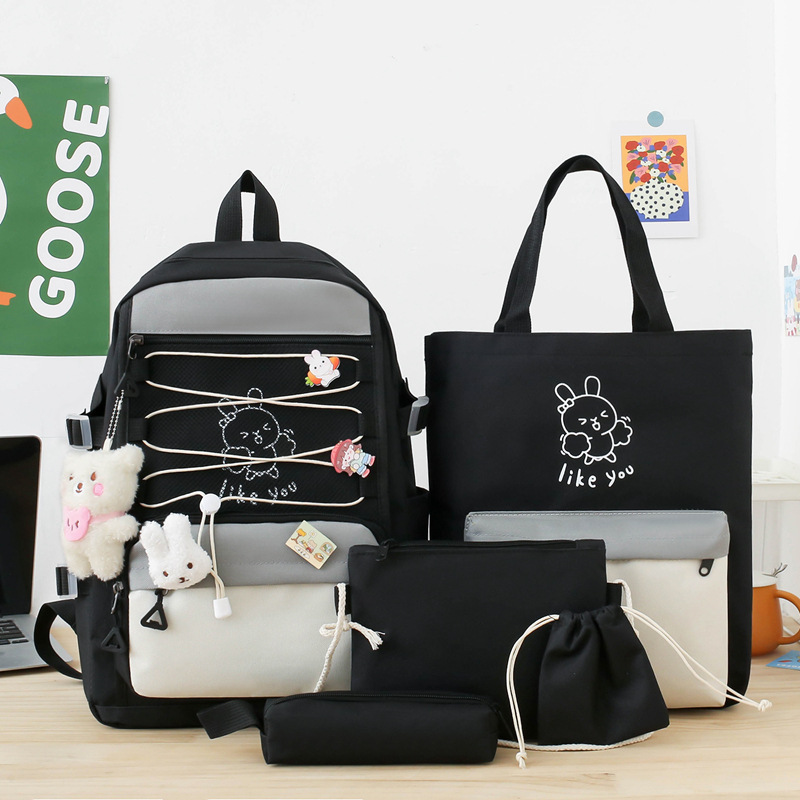 Sac à Dos Multifonctionnel Kawaii Grand Volume Imperméable et Résistant 5Pcs Noir SACKDS33N - حقيبة ظهر بعدة قطع بتصميم كاوايي
