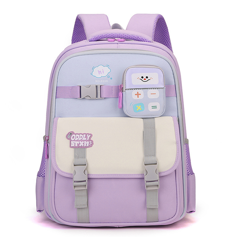 Sac à Dos Scolaire Enfant avec Trousse Motif Calculatrice Tissu Imperméable Mauve SACKDS34MV - حقيبة ظهر مدرسية للأطفال - 1