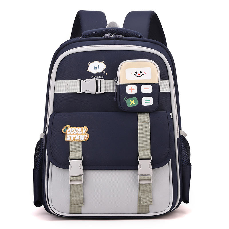 Sac à Dos Scolaire Enfant avec Trousse Motif Calculatrice Tissu Imperméable Bleu Nuit SACKDS34BLN - حقيبة ظهر مدرسية للأطفال