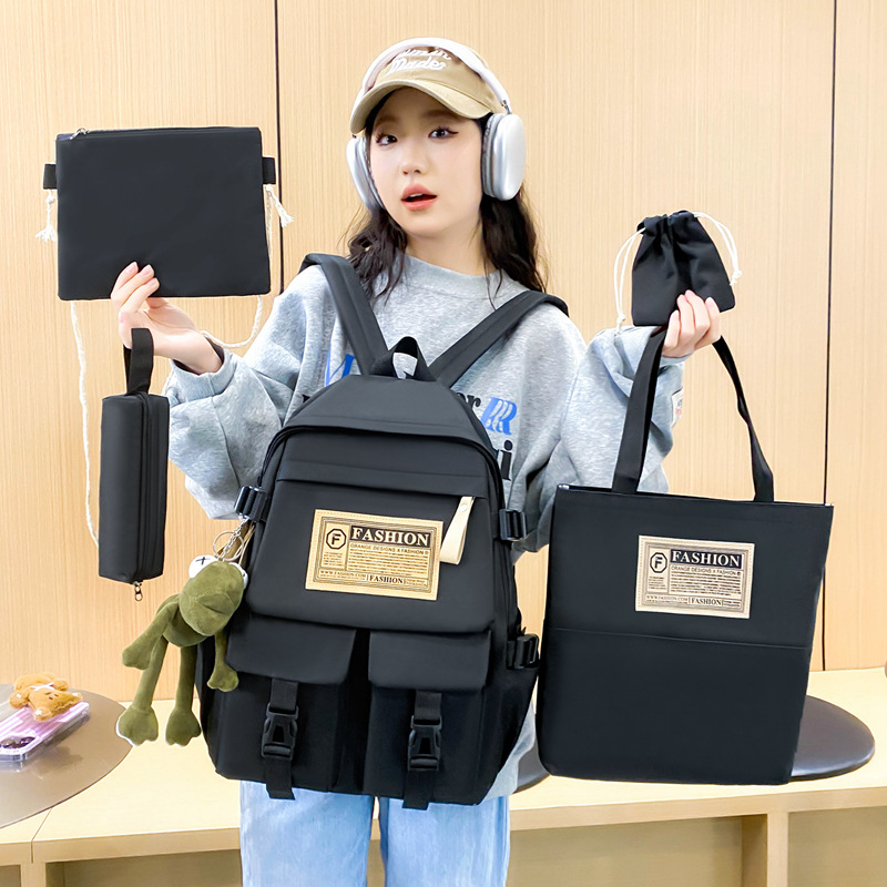 Sac à Dos Multifonctionnel Kawaii Grand Volume Imperméable et Résistant 5Pcs Noir SACKDS36N - حقيبة ظهر بعدة قطع بتصميم كاوايي - 1