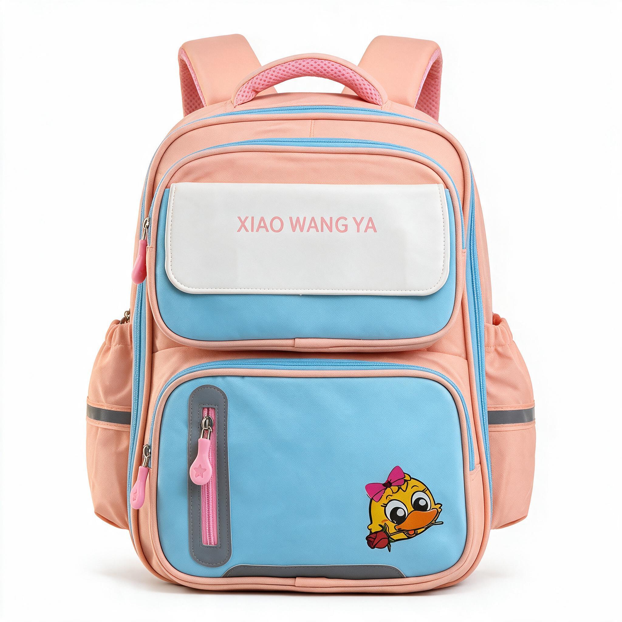 Sac à Dos Scolaire Orthopédique pour Enfants Xiao Wang Ya Rose- محفظة مدرسية للأطفال وردي 1