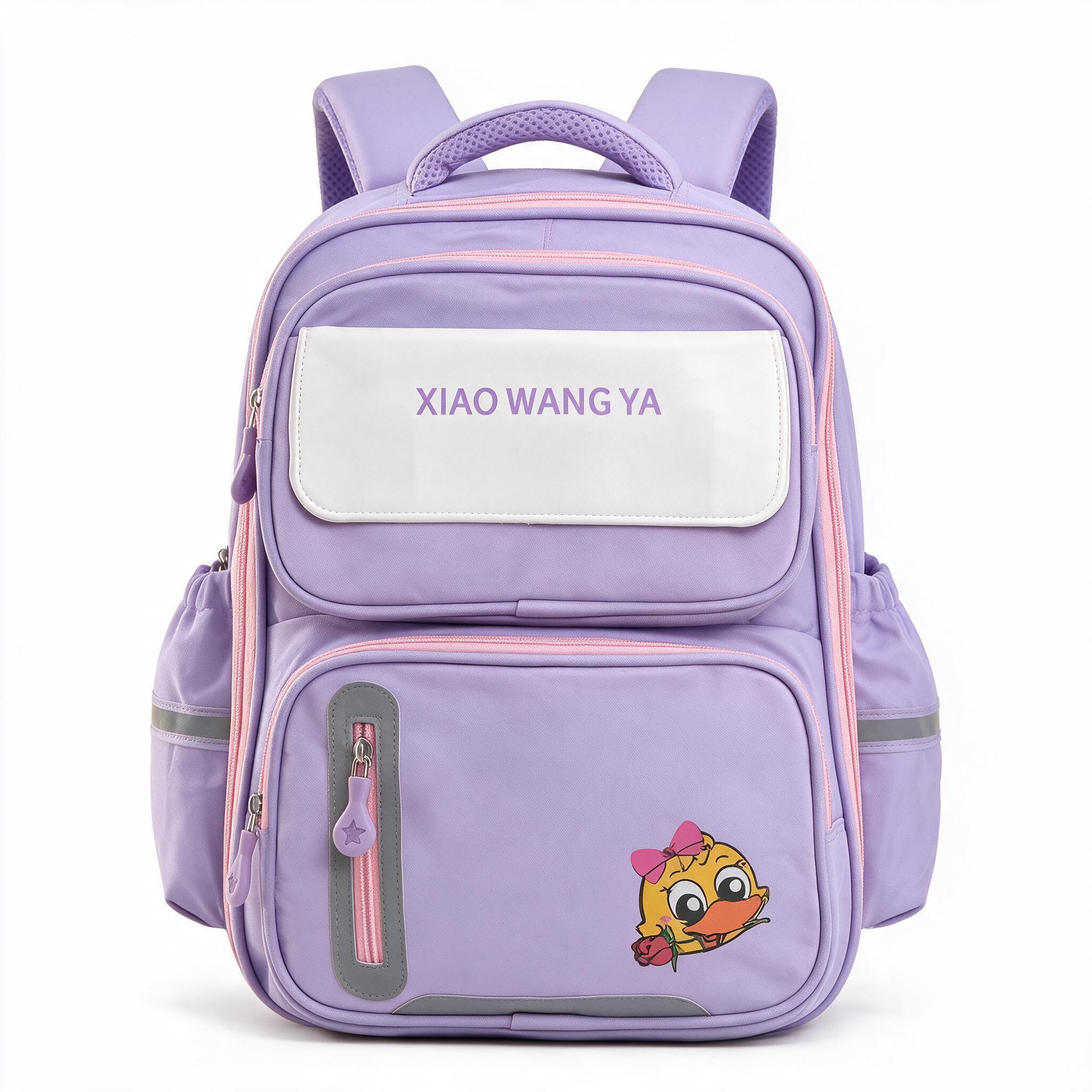 Sac à Dos Scolaire Orthopédique pour Enfants Xiao Wang Ya Mauve - محفظة مدرسية للأطفال بنفسجي 1