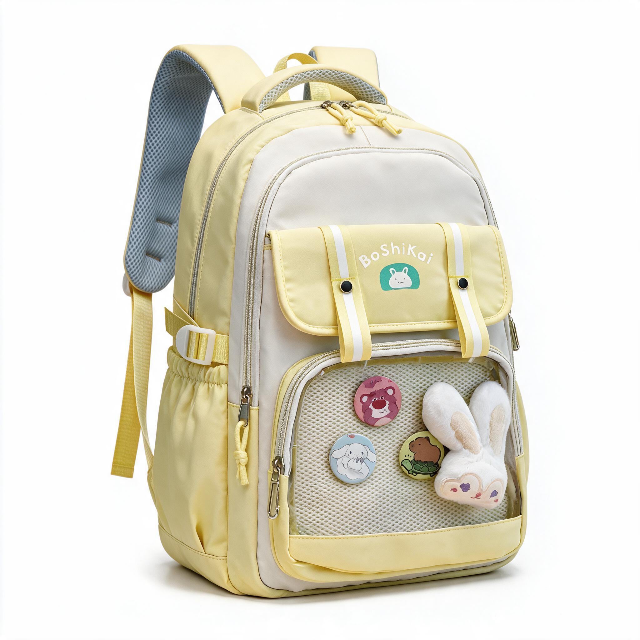 Sac à Dos Scolaire pour Enfants Style Kawaii BoShiKai Jaune - حقيبة ظهر مدرسية للأطفال أصفر 1