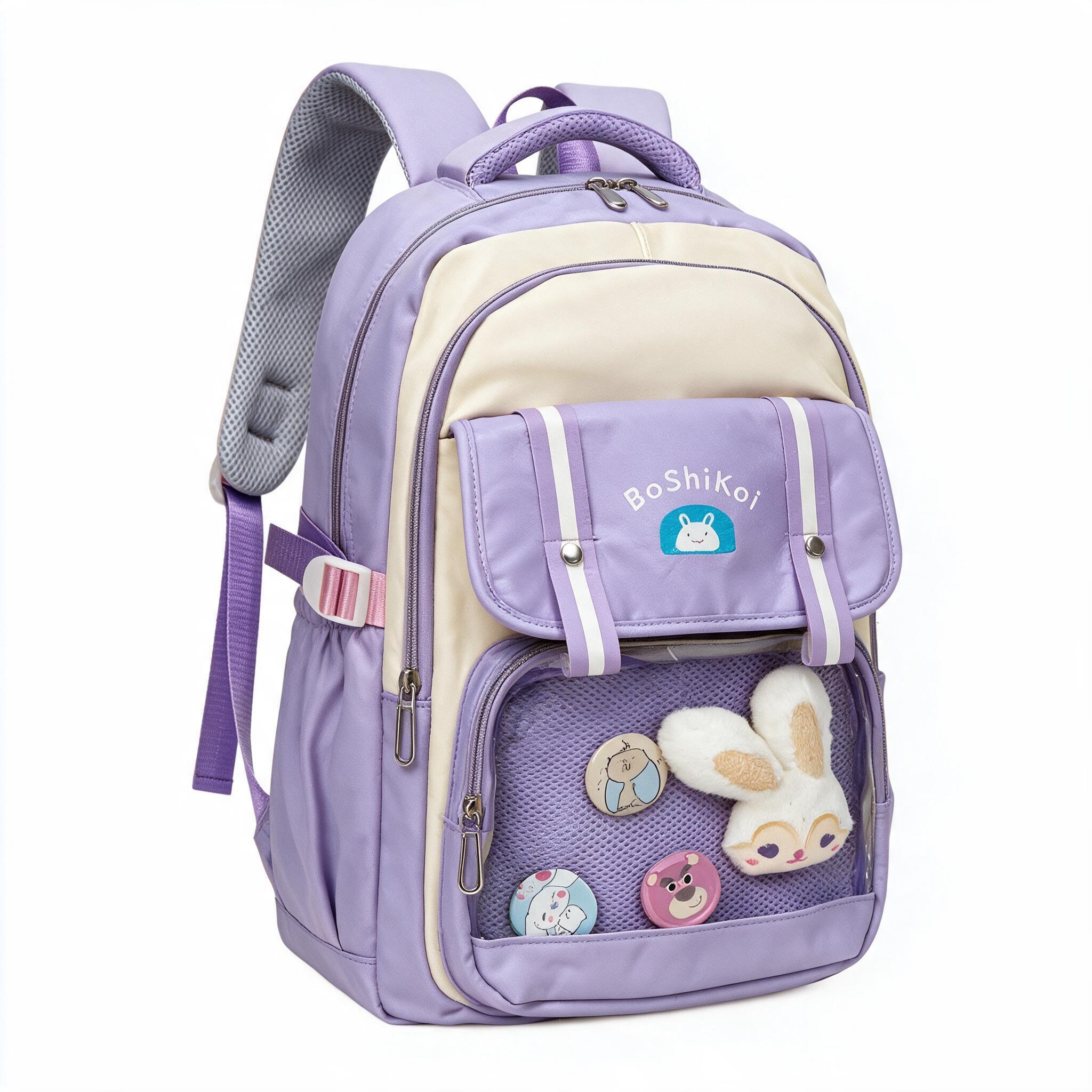 Sac à Dos Scolaire pour Enfants Style Kawaii BoShiKai Mauve - حقيبة ظهر مدرسية للأطفال بنفسجي 1
