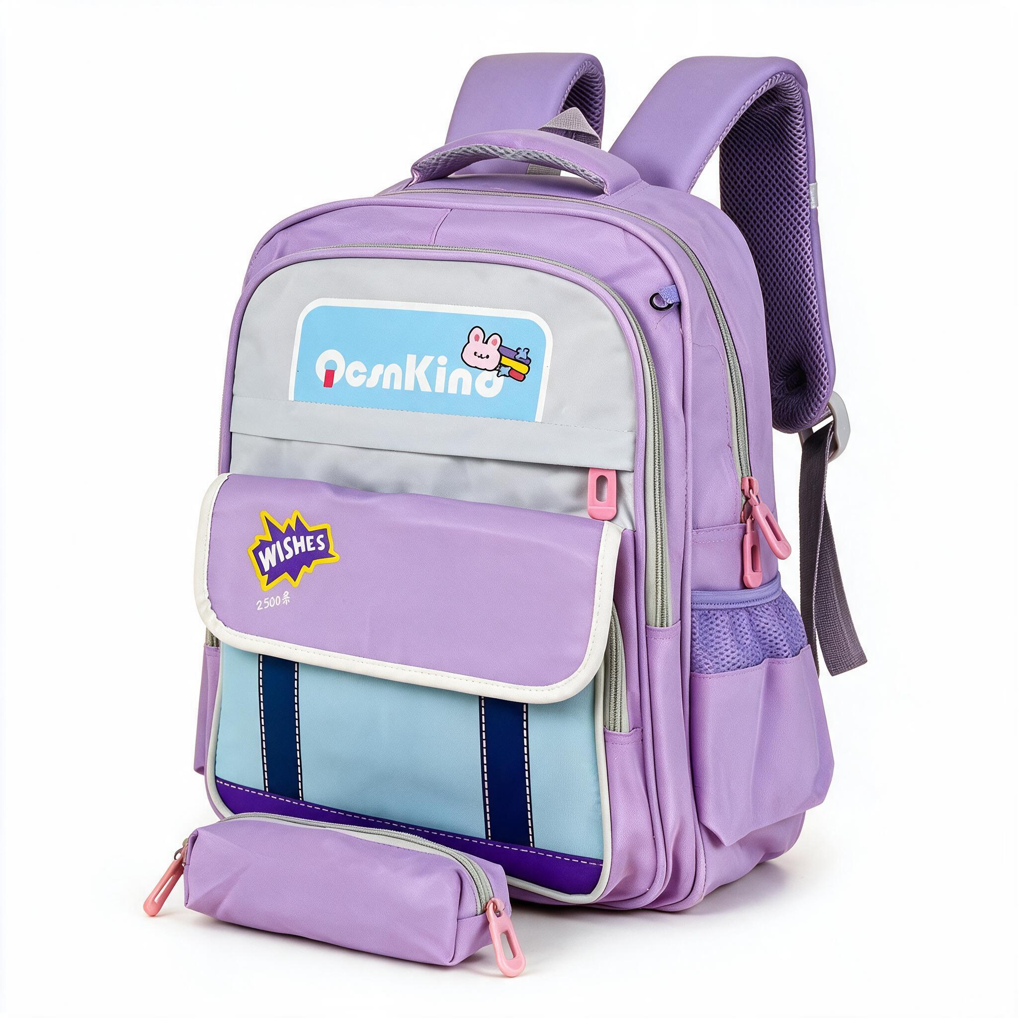 Sac à Dos pour Enfants avec Trousse Assortie 2504 Mauve - حقيبة ظهر مدرسية للأطفال مع مقلمة بنفسجي 1