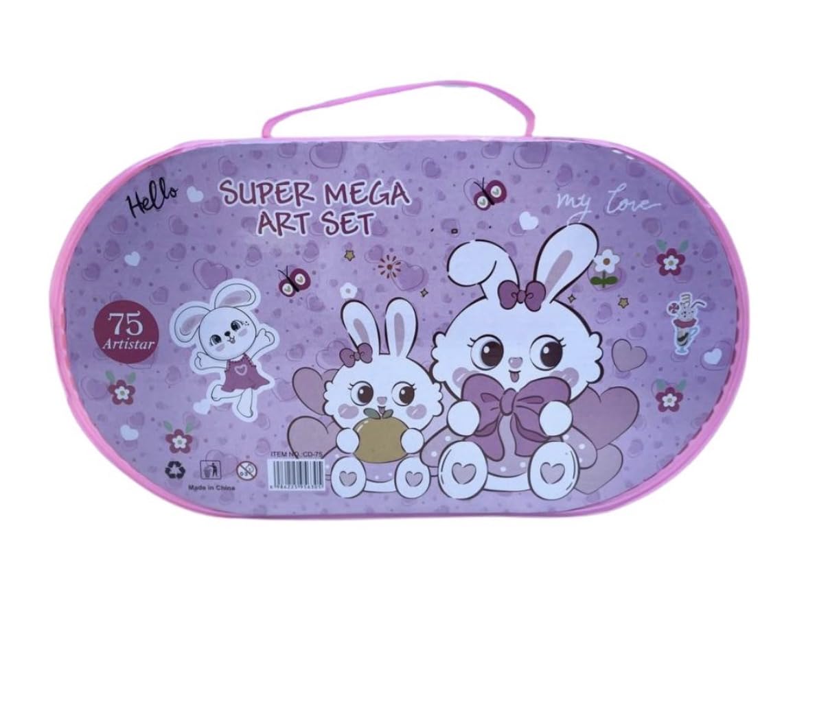 Kit d'Art Super Mega 75 Pièces pour Enfants avec Mallette de Rangement - علبة أدوات الرسم والتلوين الفاخرة للأطفال 75 قطعة مع حقيبة 4
