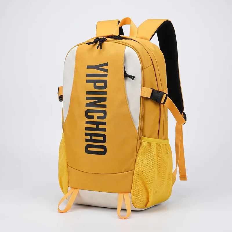 Sac à Dos Multifonction Grande Capacité Imperméable et Durable YIPINCHAO Jaune - حقيبة ظهر متعددة الاستخدامات مقاومة للماء ومتينة 2