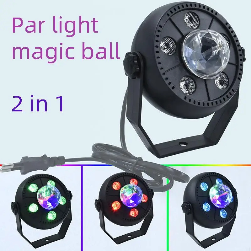 Projecteur jeux de lumiere RGB Laser rotatif 6en1 effets Stroboscope - 3
