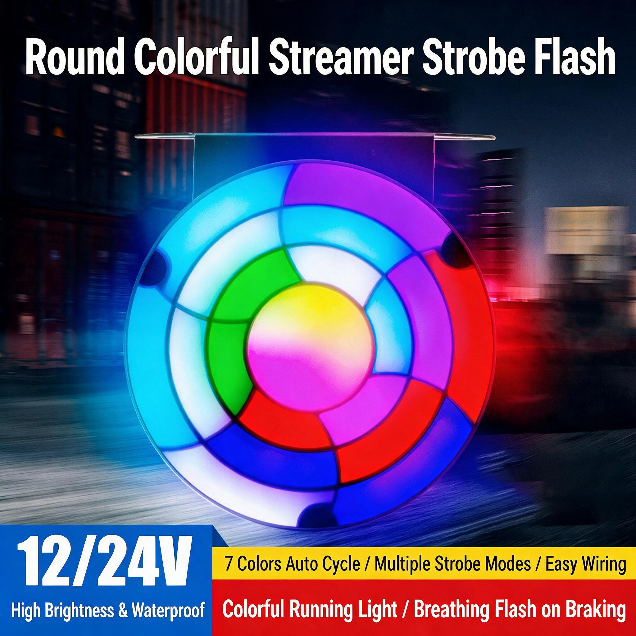 Feux Arrière LED RGB Séquentiels pour Camion 12V/24V 2 pcs Rainbow - مصابيح خلفية تحذيرية للشاحنات ملونة (قطعتين) 4