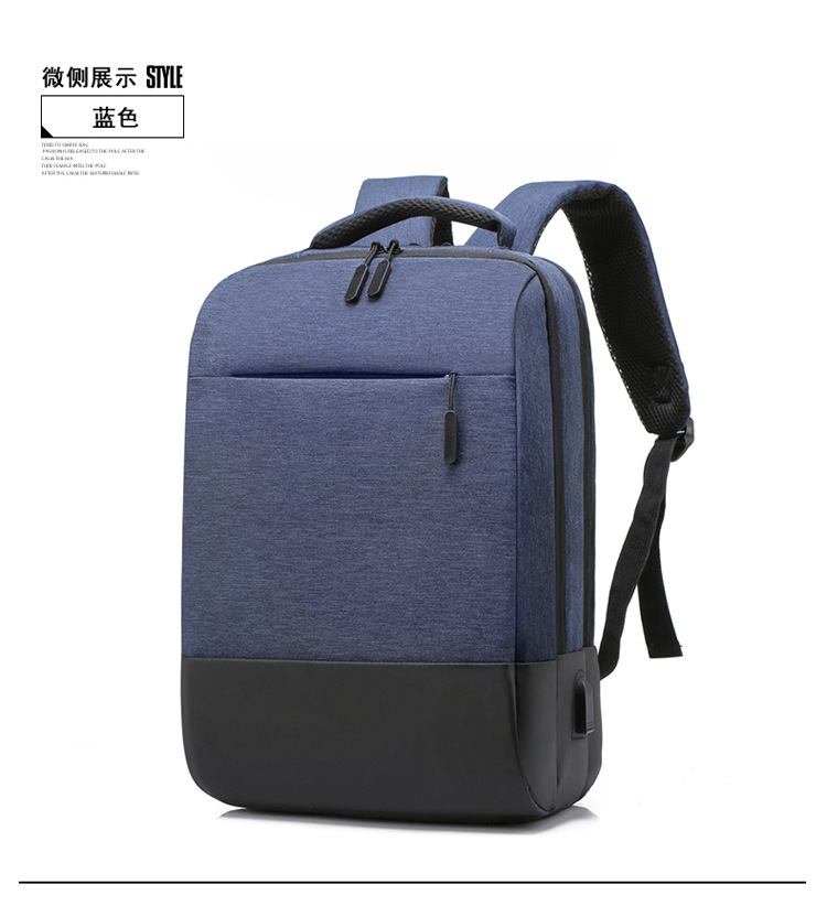 Sac à Dos Ordinateur Portable Multifonctionnel avec Port de Charge USB Grand Volume SACHM07BL - حقيبة ظهر متعددة الاستخدامات للكمبيوتر المحمول والعمل مع منفذ شحن - 2