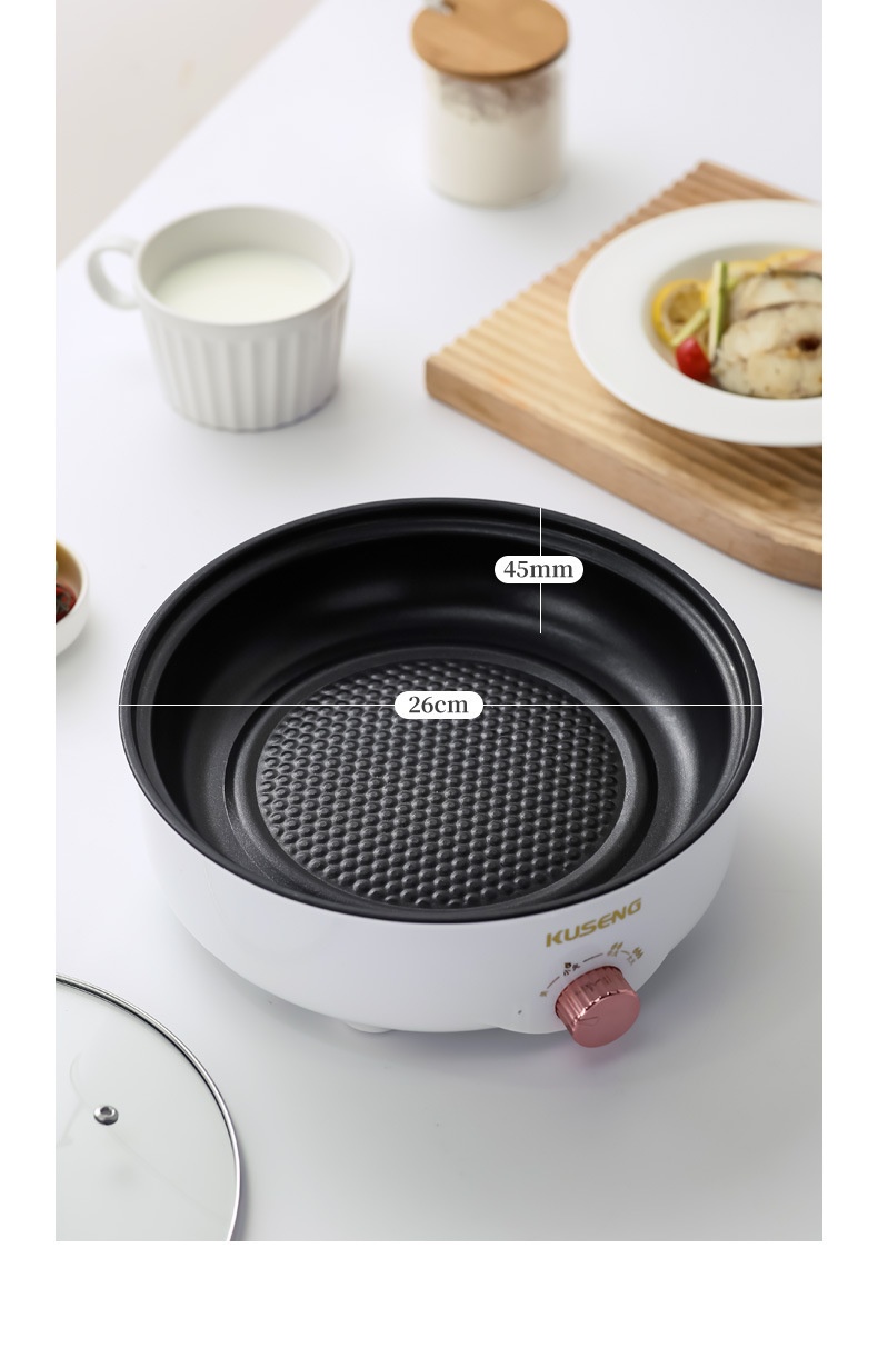 Poêle et Marmite Électrique Multifonctionnelle 26cm Anti-Adhésif 3 Niveaux de Chauffe - مقلاة ووعاء الطهي الكهربائي متعدد الوظائف - 11