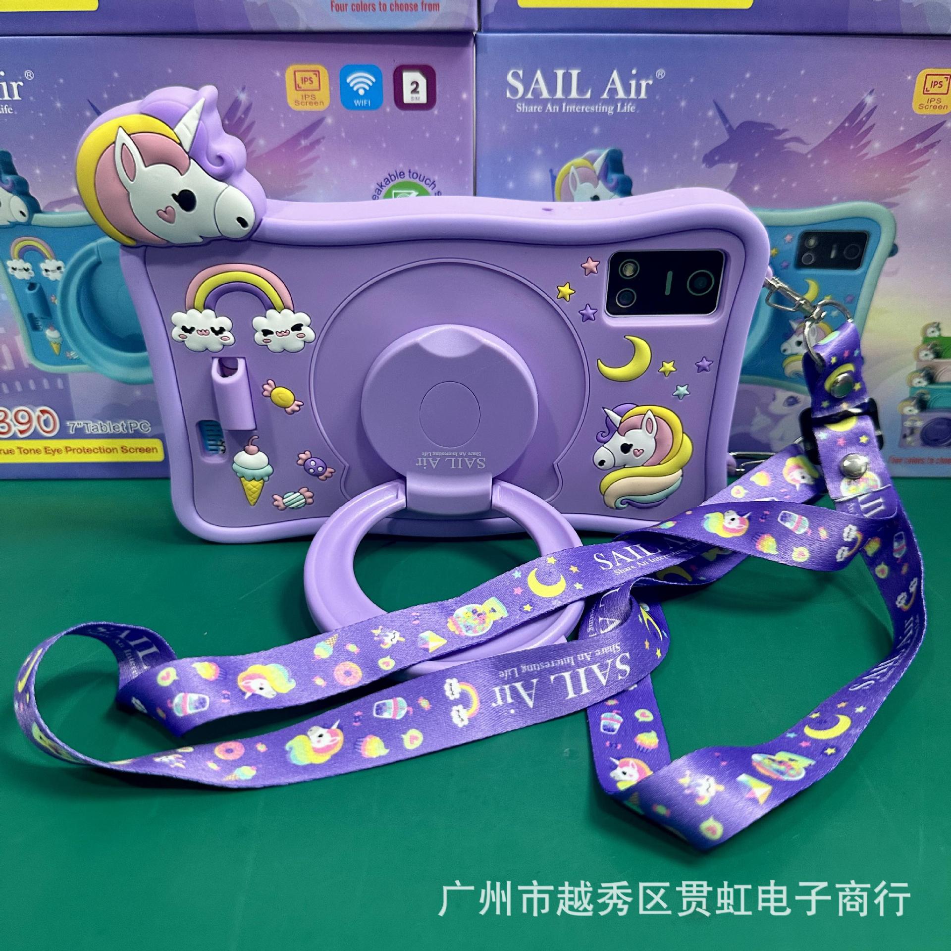 Tablette Éducative Pour Enfants 7 Pouces Android, 4G 256GB 12GB RAM - تابلت أطفال تعليمية 7 بوصة - 5