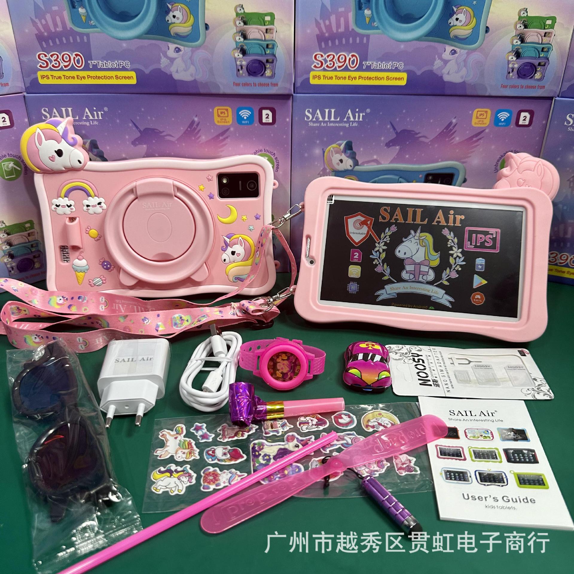 Tablette Éducative Pour Enfants 7 Pouces Android, 4G 256GB 12GB RAM - تابلت أطفال تعليمية 7 بوصة - 8