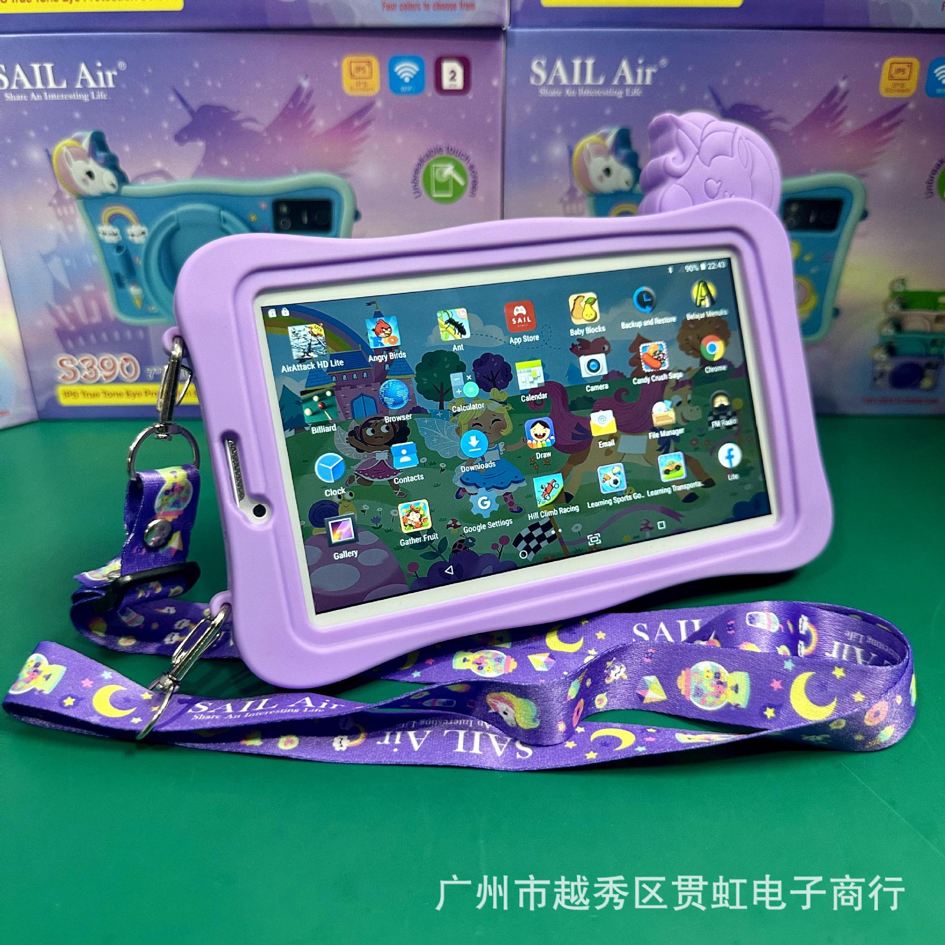 Tablette Éducative Pour Enfants 7 Pouces Android, 4G 256GB 12GB RAM - تابلت أطفال تعليمية 7 بوصة - 9